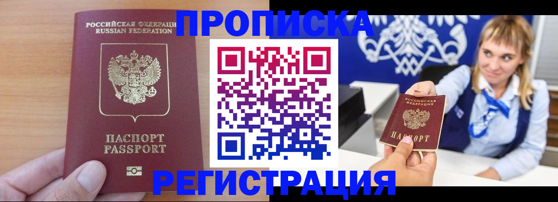 форма 3 в Карпинске